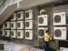 供应海尔空调专业维修空调，空调加氟， 空调维修安装