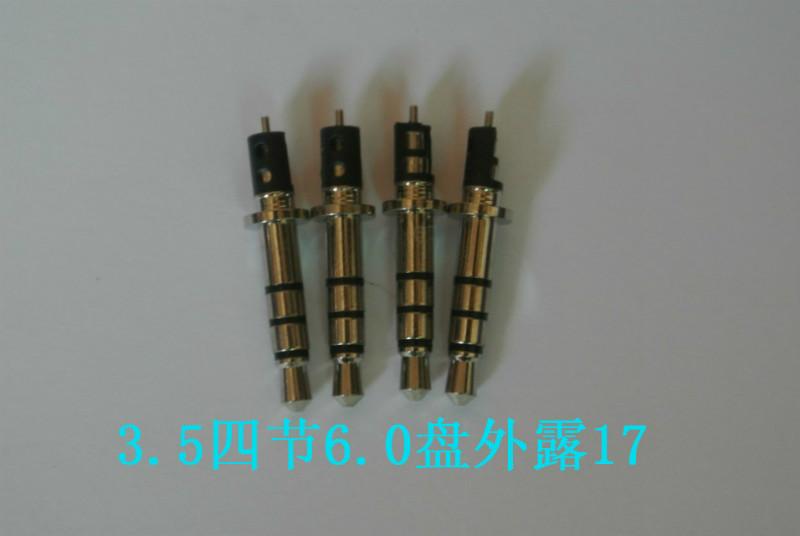 供应深圳四节6.0盘外露17MM耳机插针，厂家专业生产批发、零售