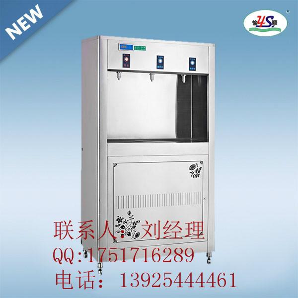 供应北京智能全自动不锈钢直饮水机，IC卡饮水台/IC卡节能饮水机