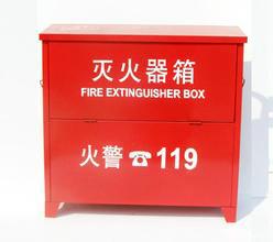 供应消防箱厂家低价出售，广州市灭火器箱低价处理，广州消防箱
