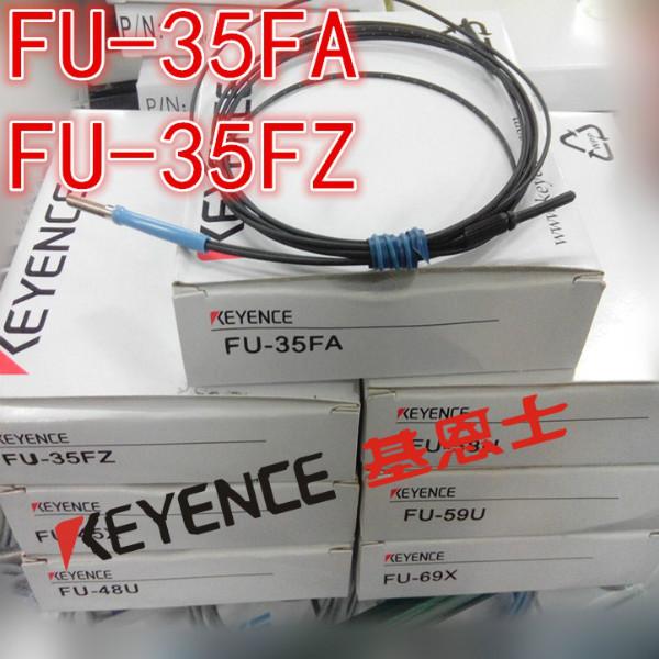 供应FU-21X基恩士光纤传感器