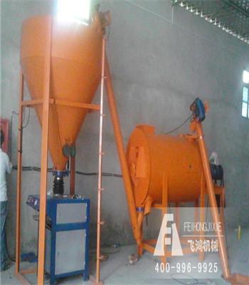 郑州市全自动干粉沙腻子粉机械厂家供应全自动干粉沙腻子粉机械腻子粉混合机干粉砂浆设备