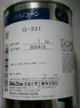 供应信越G-331阻尼脂阻力润滑脂