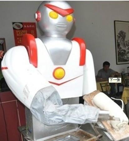 供应刀削面机器人-刀削面机器人价格是多少-刀削面机器人产量图片
