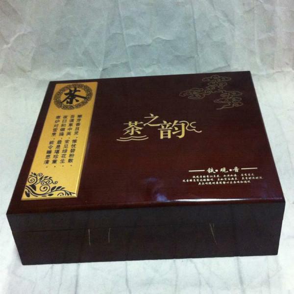 供应茶叶木盒喷漆茶叶木盒礼品盒包装质优价廉