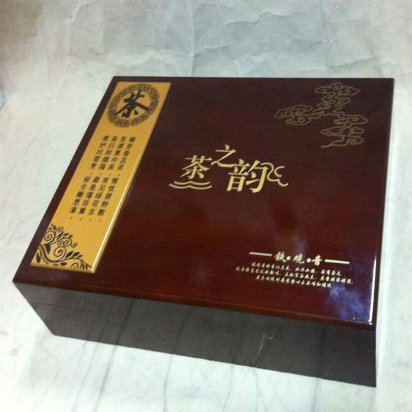 高档木质茶叶盒子礼品木盒包装定做批发