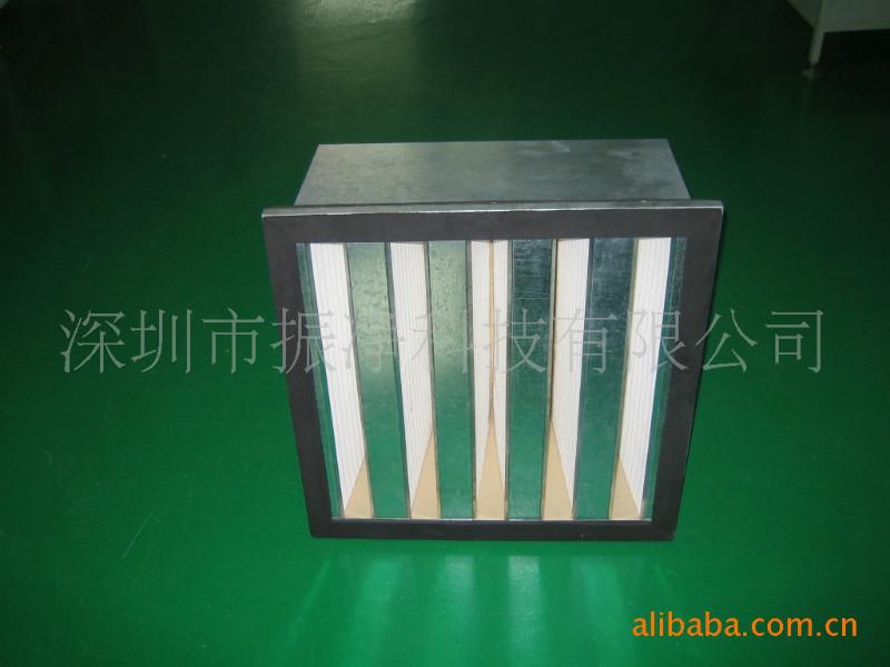 供应深圳生产供应V型高效空气过滤器