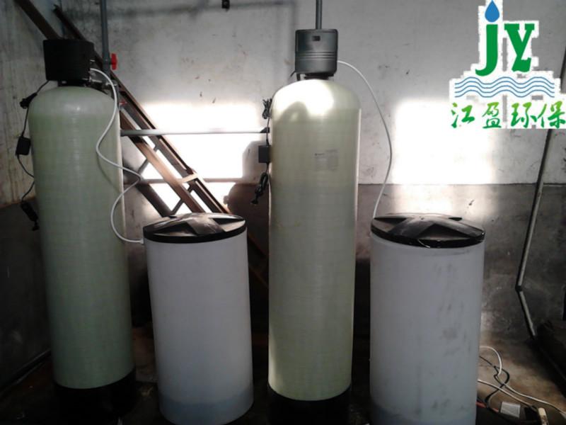 全自动软水设备/锅炉水处理批发