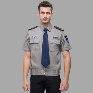 订购生产定做保安服夏装短袖套装 夏季保安制服短袖衬衫