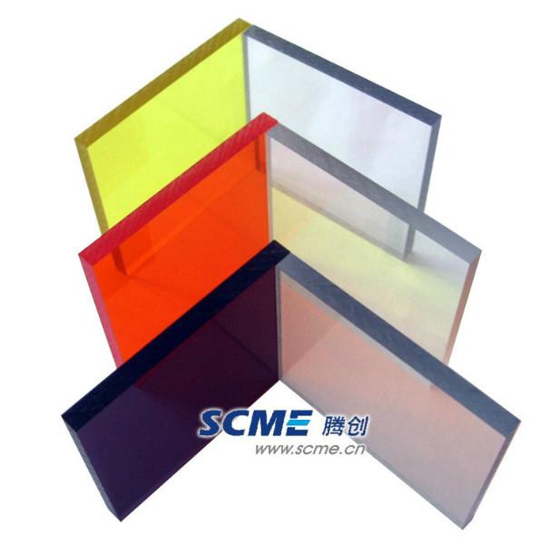供应防静电有机玻璃板价格PMMA价格