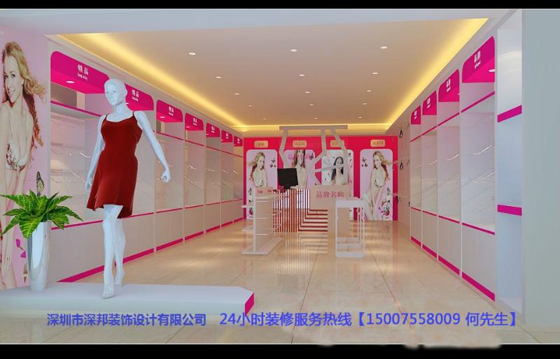 深圳市宝安服装店铺装修设计厂家
