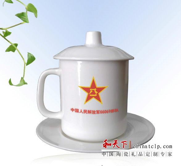 供应景德镇陶瓷茶杯工厂