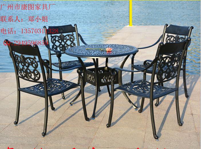 供应别墅铝制餐桌椅，花园铸铝餐桌椅，广场铸铝家具