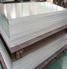 天津铝板厂供应1060标牌铝板厂，可折弯铝板图片