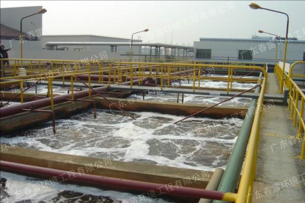 供应汕头化学品工业废水处理设备厂家报价化学品工业废水处理设备价格