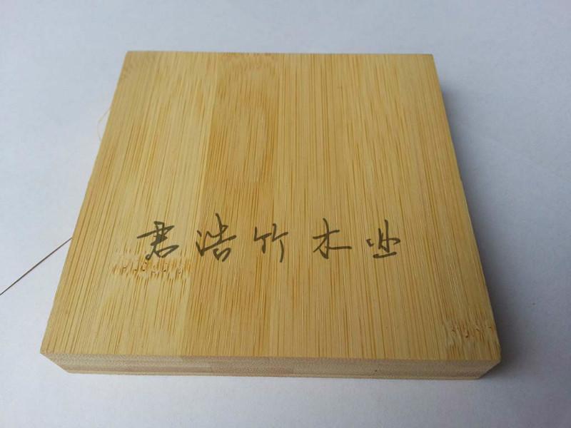 碳化平压竹板 平拼竹板 横拼竹板 竹工艺板材图片