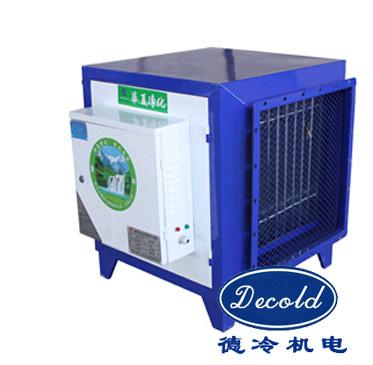 供应油烟净化器空气过滤器，北京天津厨房油烟净化器设备
