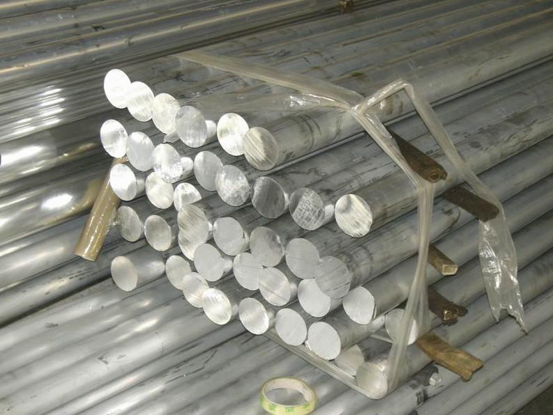 供应北京南山铝业直销挤压铝棒铝棒大全7075航空铝棒2024特硬铝棒