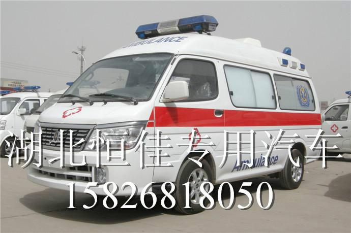 供应金杯海狮救护车报价厂家QQ2114943527
