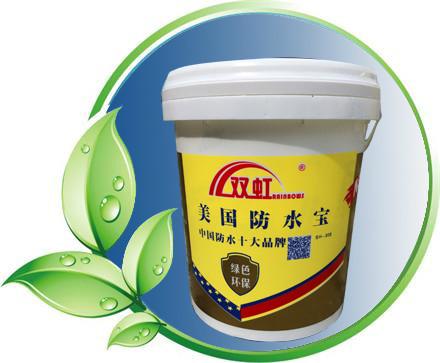 供应用于屋内装修的防水涂料 聚氨酯产品
