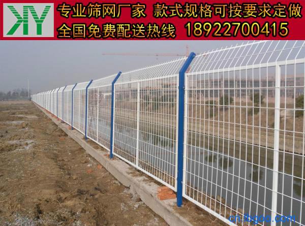 供应惠州+铁丝网快速安装，承接各种工厂铁丝网生产安装，一站式服务