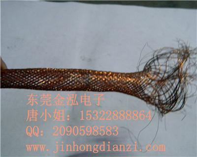 供应各种规格铜编织网套批发质量保证