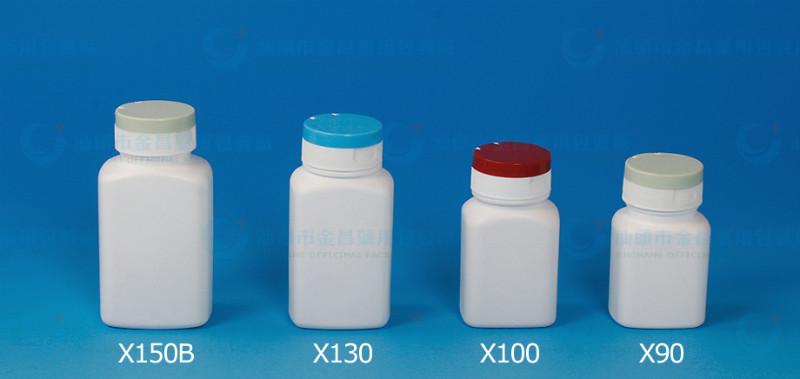 供应保健品塑料瓶HDPE安利方瓶