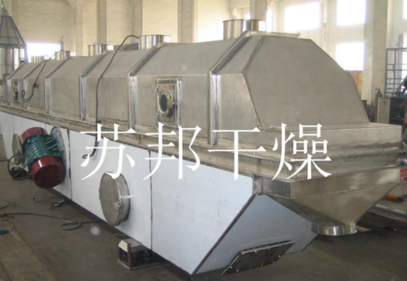 ZLG型振动流化床干燥机供应ZLG型振动流化床干燥机颗粒干燥机鸡精干燥