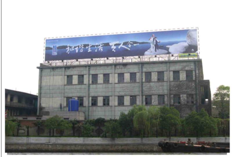 南京市专业制作户外大型广告牌厂家