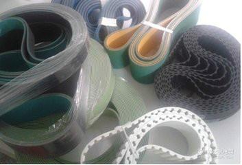 供应纺织机械专用皮带