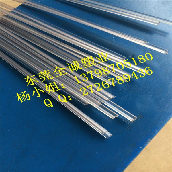 供应深圳厂家PVC塑料焊条透明焊条