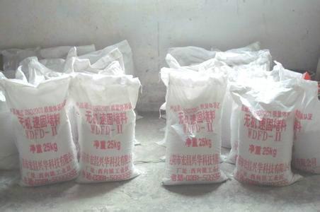 供应无机堵料是一种粉末材质袋装每袋25kg