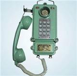 供应KTT105-H防爆同线电话机