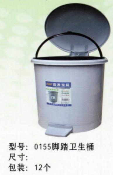 供应塑料脚踏卫生桶
