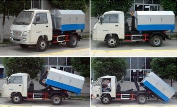 东风福瑞卡拉臂式垃圾车 CLW5060ZKX3型车厢可卸式垃圾车价格