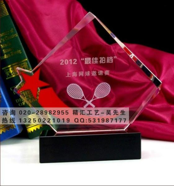 上海网球邀请赛奖杯定做批发
