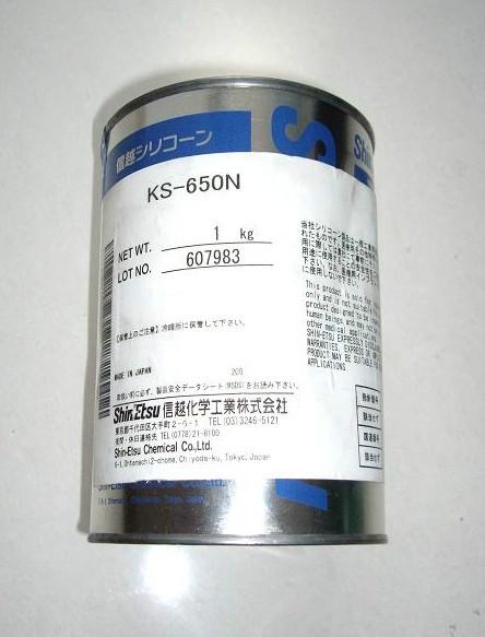 供应信越KS650N，日本信越KS650N导热硅脂