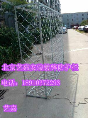 供应东城区雍和宫安装防护栏制作不锈钢防盗窗安装窗户防盗网
