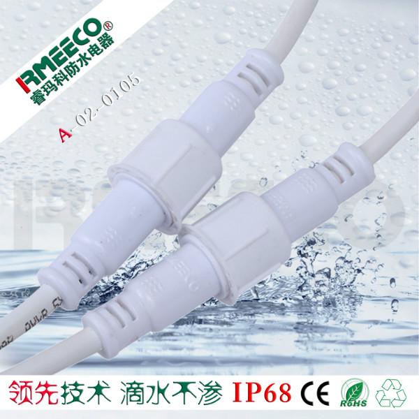 广州供应LED防水连接线2芯0.75最低报价