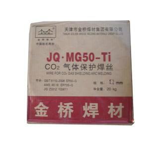 供应金桥牌JQ.MG50-6气保焊丝
