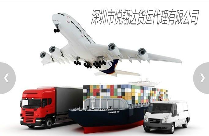供应中国到马来西亚国际快递服务