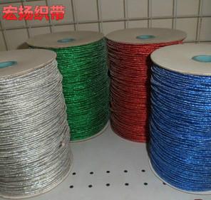 供应棉纱铁丝绳
