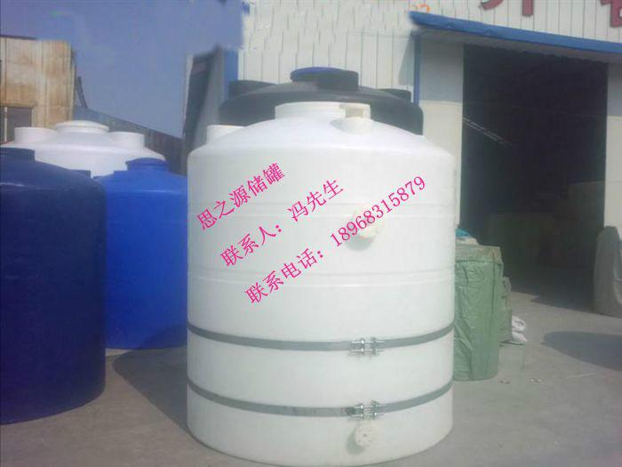 圆形塑料水箱5立方圆柱形存水罐5吨批发