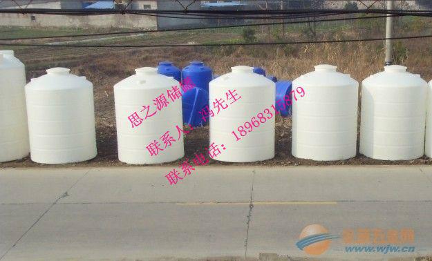 供应哈尔滨8000L耐酸碱防腐蚀塑料容器高强度高韧性PE储罐
