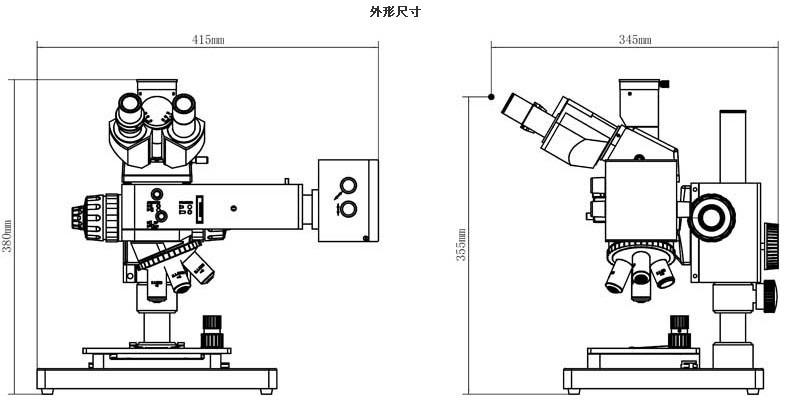 供应上海缔伦光学ICM-100工业检测金相显微镜