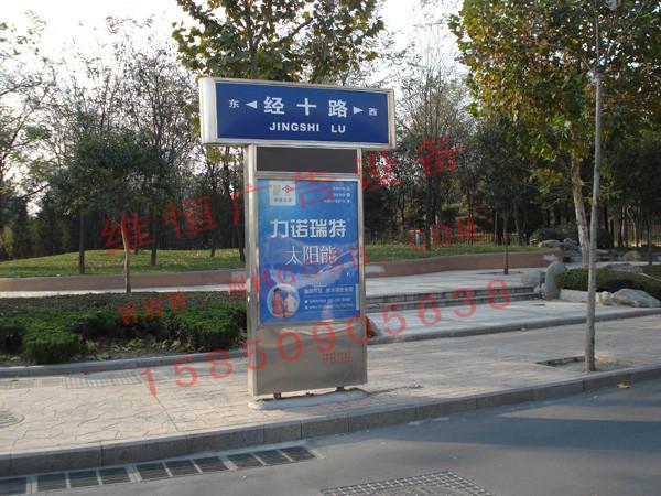 供应江西省路名牌灯箱专业制造商品质有保障