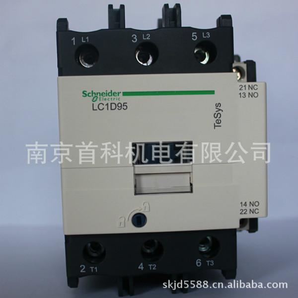 供应施耐德交流接触器LC1D95M7C