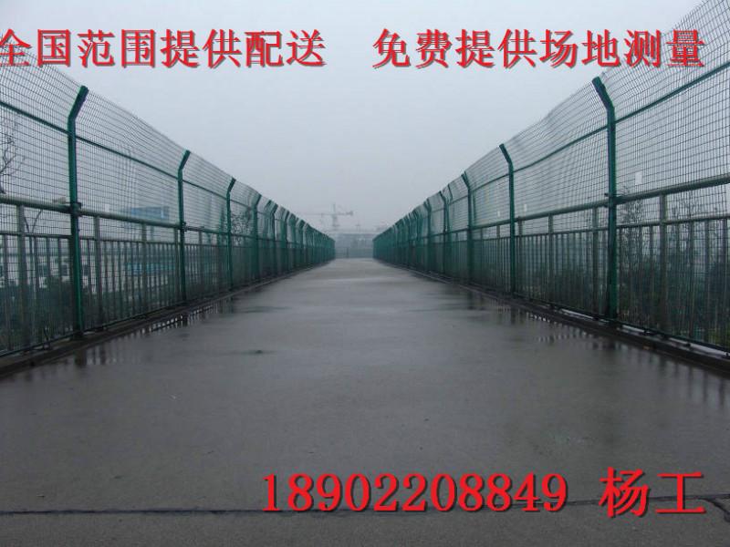 供应江门高速公路护栏/江门小区护栏网价格，围墙网厂家