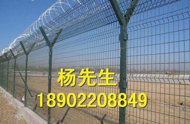 供应深圳机场防护网-福田球场围网-隔离网厂家图片