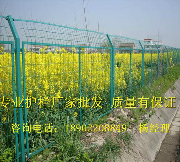 供应浙江水产养殖场防护栏/场地隔离网 广西园林种植场防护栏有售